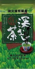 深蒸し茶